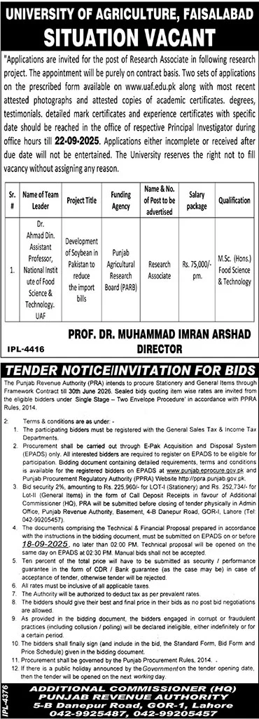 Jobs in University of Agriculture Faisalabad